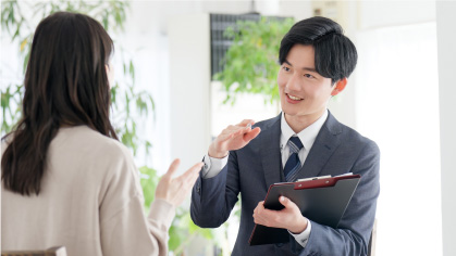 営業店でのお取引